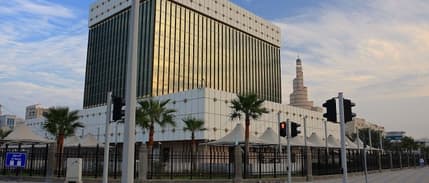 Katar ile swap anlaşması 5 milyar dolara yükseltildi