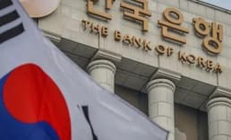 TCMB ile Kore Merkez Bankası ikili para takası anlaşmasını yeniledi