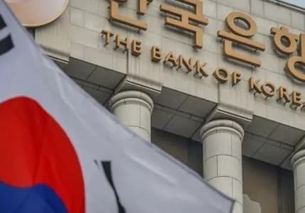 TCMB ile Kore Merkez Bankası ikili para takası anlaşmasını yeniledi