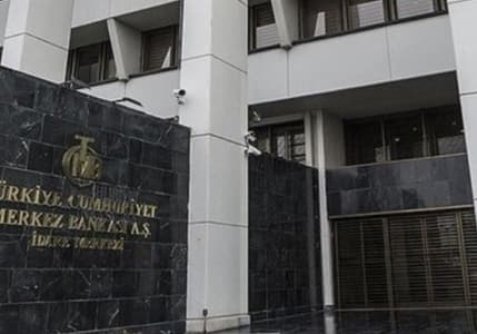 TCMB Kasım Ayı Fiyat Gelişmeleri Raporu'nu yayımladı