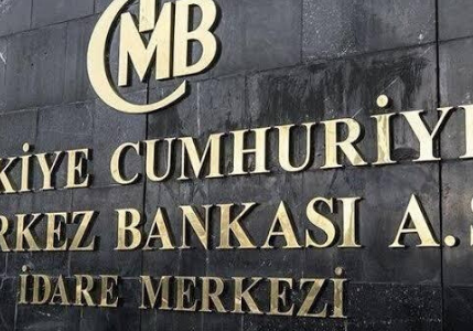  TCMB faiz kararını açıklandı