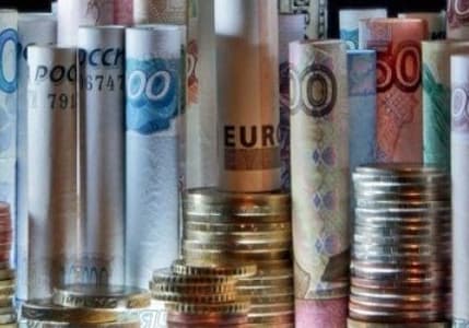 TCMB'nin Resmi Döviz Rezervleri Azaldı