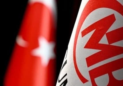TCMB: Para politikası enflasyona göre şekillenecek