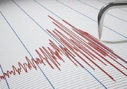 TDV: Ortaya çıkan enerji 1999 depreminden 4-5 kat daha büyük