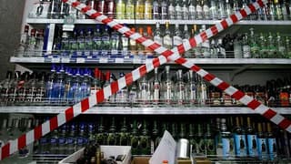 Teklif komisyondan geçti: Alkol yasaklarında kapsam genişletildi