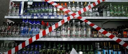 Teklif komisyondan geçti: Alkol yasaklarında kapsam genişletildi