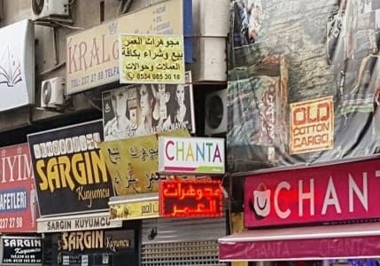 TESK'ten "yabancı tabela" uyarısı