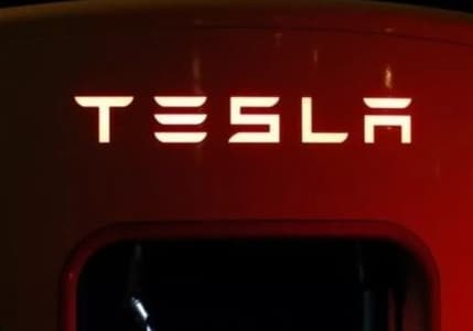 Tesla hisseleri en kötü yıllık kapanışa doğru ilerliyor