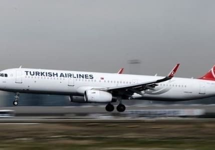 THY'den 23 Nisan'a özel çocuk yolculara yüzde 50 indirim