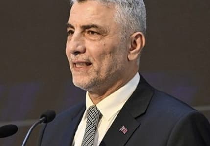 Ticaret Bakanı Bolat’tan yeşil ve dijital dönüşüm vurgusu
