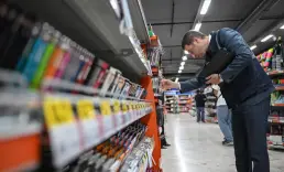 Ticaret Bakanlığı 39 milyon ürünü denetledi