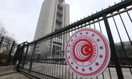 Ticaret Bakanlığı'ndan 9 ayda 11,7 milyar TL ek tahakkuk ve ceza kararı