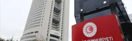 Ticaret Bakanlığı’ndan bayram öncesi dolandırıcılık uyarısı