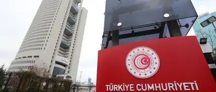 Ticaret Bakanlığı'ndan ilk 7 ayda 8,9 milyar TL ceza