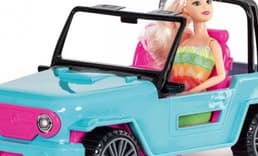 Ticaret Bakanlığından "Jasmine" bebekle ilgili toplatma kararı