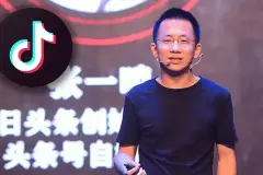 TikTok'un kurucusu artık Asya'nın en zengin ikinci kişisi