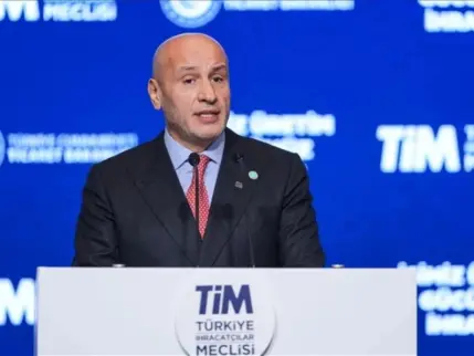TİM Başkanı Mustafa Gültepe'den rekabet uyarısı