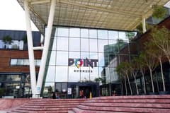 TMSF, Point Bornova’yı satışa çıkardı: İşte istenen bedel