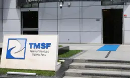 TMSF, Tera Yatırım Teknoloji Holding'e kayyım olarak atandı