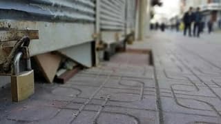 TOBB kurulan ve kapanan şirket sayılarını açıkladı