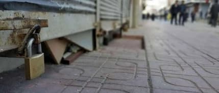 TOBB: Yılın ilk 4 ayında 5 bin 618 şirket kapandı