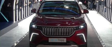 Togg'a ön sipariş hakkı kazandıracak NFT açık artırmasında detaylar belli oldu