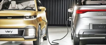 VERY, piyasaya girmeye hazırlanıyor