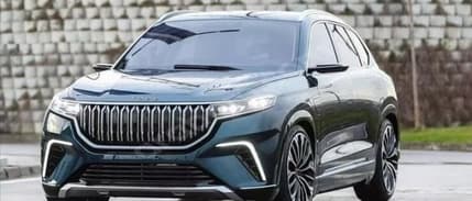 TOGG ön kayıt ücretlerinin iadesi ne zaman yapılacak?