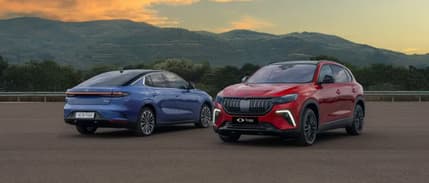 Togg sınırlı sayıda üretilen 4More serisinin fiyatlarını açıkladı