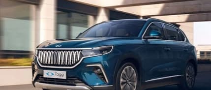 Togg'un ikinci el fiyatı gündem oldu: İnceleme başlatıldı