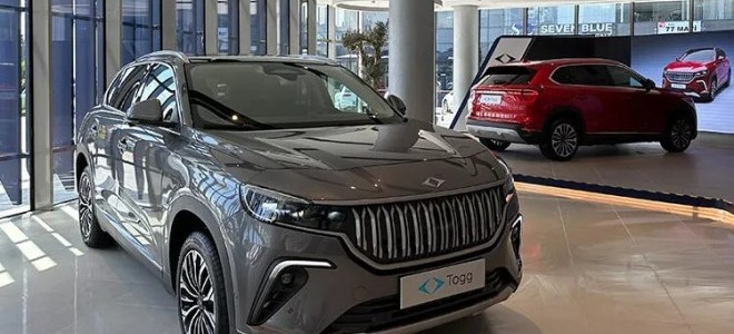 Togg’un ilk mağazası açıldı: Togg teslimat noktaları hangi illerde olacak?