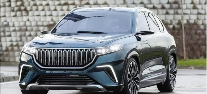 Togg'un ön sipariş bedellerinin iade süreci tamamlandı