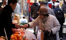 Tokyo'da 40 yılın en yüksek enflasyonu
