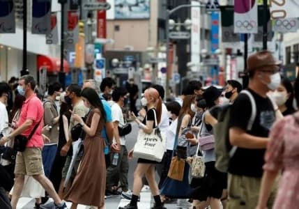 Tokyo'da enflasyon 40 yılın zirvesine çıktı