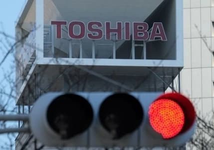 Toshiba 5 bin personelini işten çıkaracak