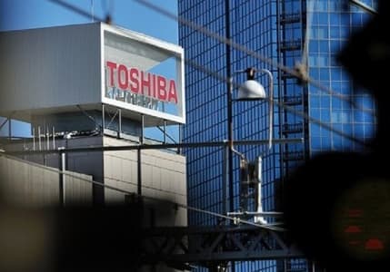 Toshiba, hayatta kalmak için 4 bin personelini işten çıkaracak