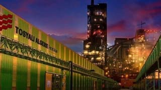 Tosyalı Holding Cezayir'de küresel DRI üretim rekorunu kırdı