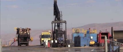 TPAO'ya 15 sahada çalışma yapması için petrol arama ruhsatı verildi