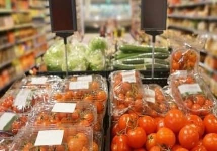 TPF: Yerel zincir marketler olarak zam yapmama kararı aldı