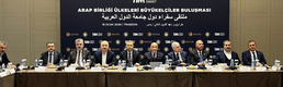 Arap Birliği Ülkeleri Büyükelçileri Trabzon'da bir araya geldi