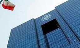 Trump: İran Merkez Bankası’na en yüksek düzeyde yaptırım uygulanacak