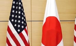 Trump: Japon yetkililerle tarifeler konusunda büyük ilerleme sağlandı