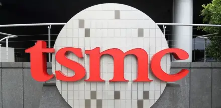 TSMC'den yapay zeka talebiyle rekor gelir