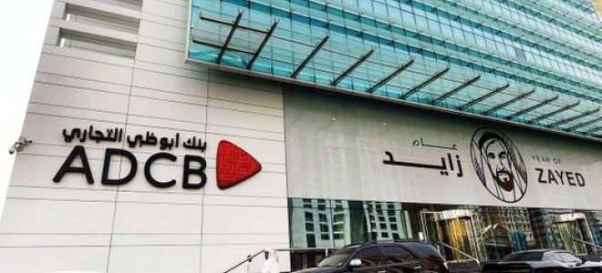 Türk bankalarının finansman ihtiyacını bu yıl iki körfez bankası karşıladı