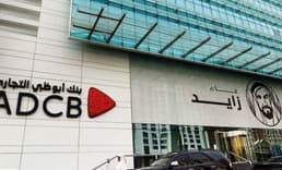 Türk bankalarının finansman ihtiyacını bu yıl iki körfez bankası karşıladı