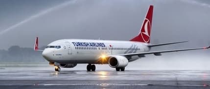 Türk Hava Yolları spor şirketi kurdu