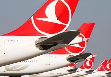 Türk Hava Yolları yeni şirket kurdu: THY Destek Hizmetleri A.Ş.