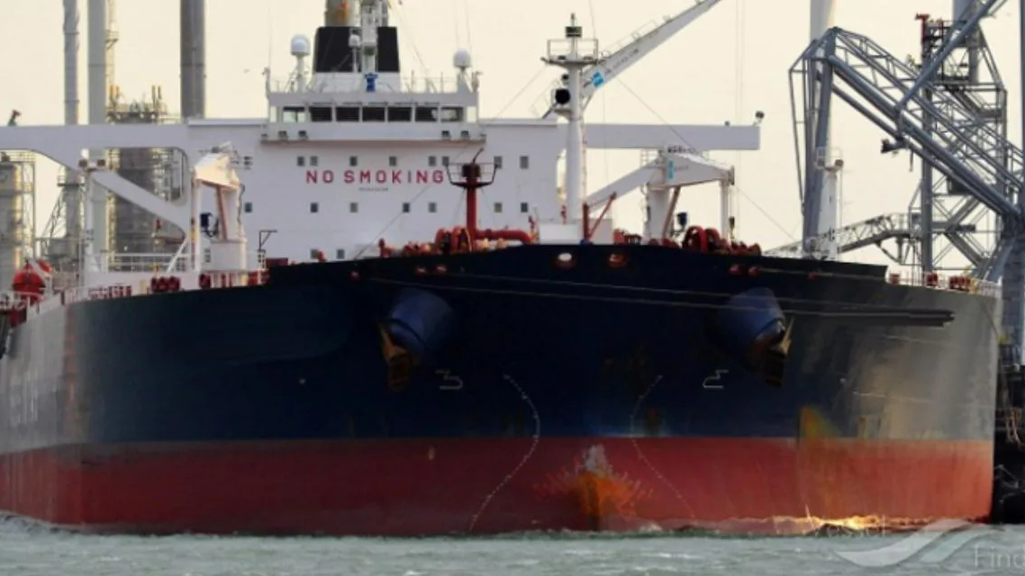 Türk tankerinde patlamaya ilişkin ilk açıklama