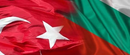 Türk Ve Bulgar Iş Adamları, Sofya'daki Forumda Bir Araya Geldi