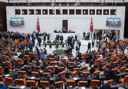 Türk Yatırım Fonu kanun teklifi Meclis’te kabul edildi